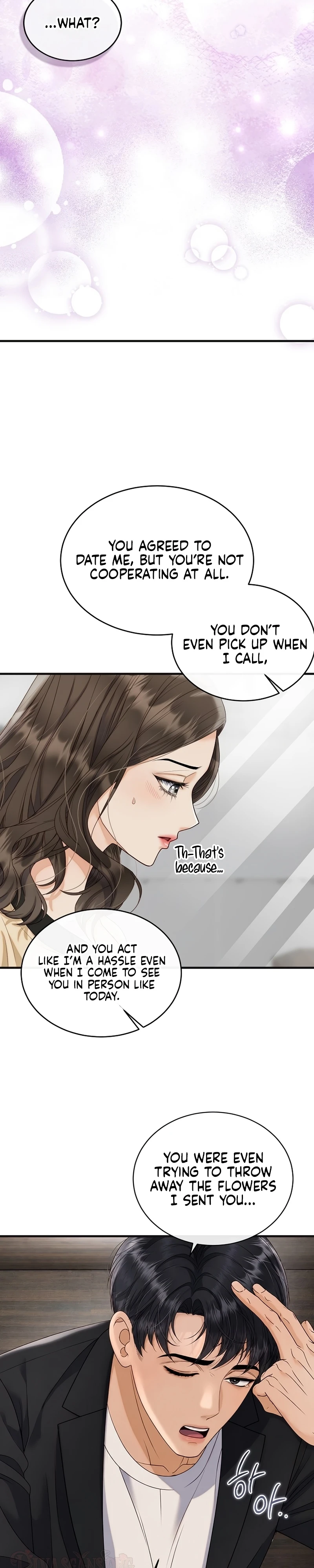 Read Dirty Approach chapter 9 image 1 on Lezhin