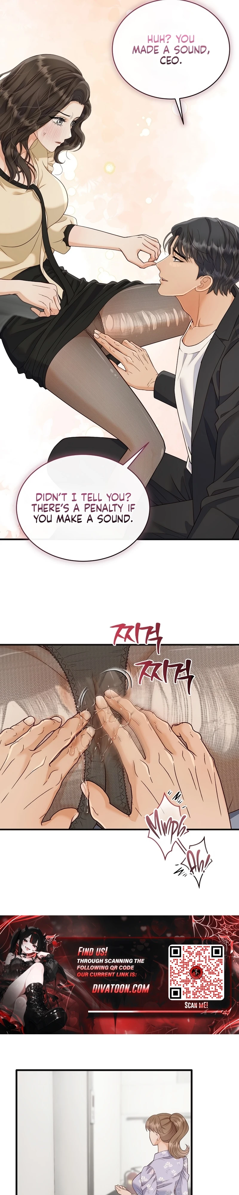 Read Dirty Approach chapter 9 image 16 on Lezhin