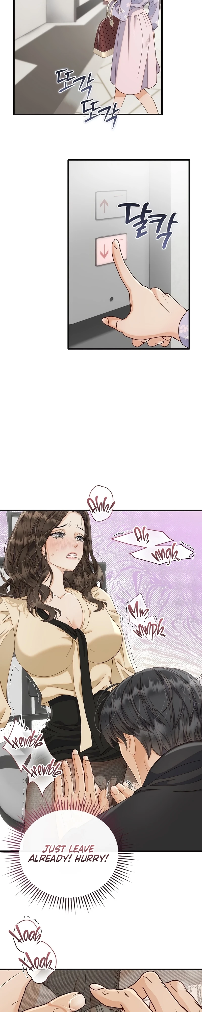 Read Dirty Approach chapter 9 image 17 on Lezhin