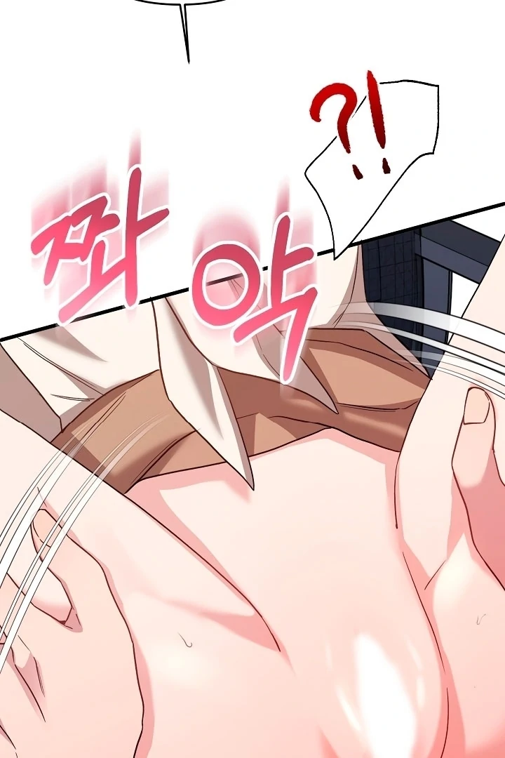 Read Dirty Class chapter 10 image 101 on Lezhin