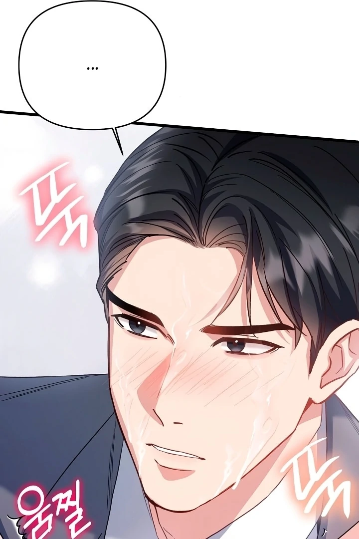 Read Dirty Class chapter 10 image 123 on Lezhin