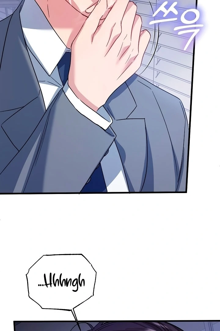 Read Dirty Class chapter 10 image 128 on Lezhin