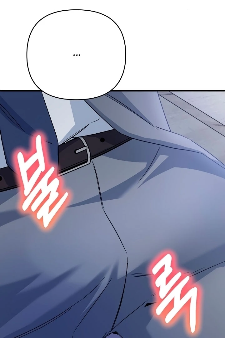 Read Dirty Class chapter 10 image 130 on Lezhin