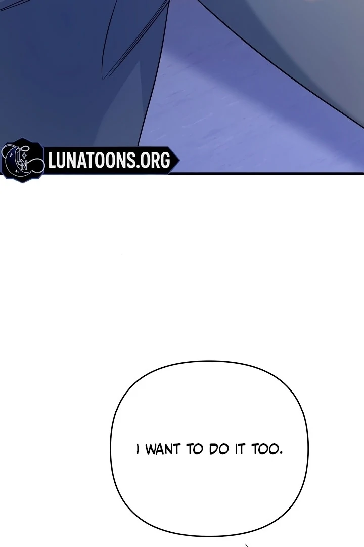 Read Dirty Class chapter 10 image 131 on Lezhin