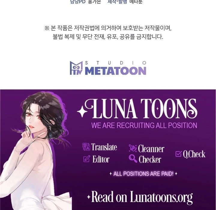 Read Dirty Class chapter 10 image 136 on Lezhin
