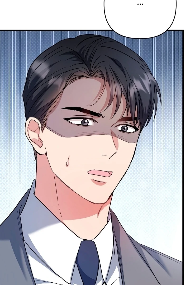 Read Dirty Class chapter 10 image 33 on Lezhin