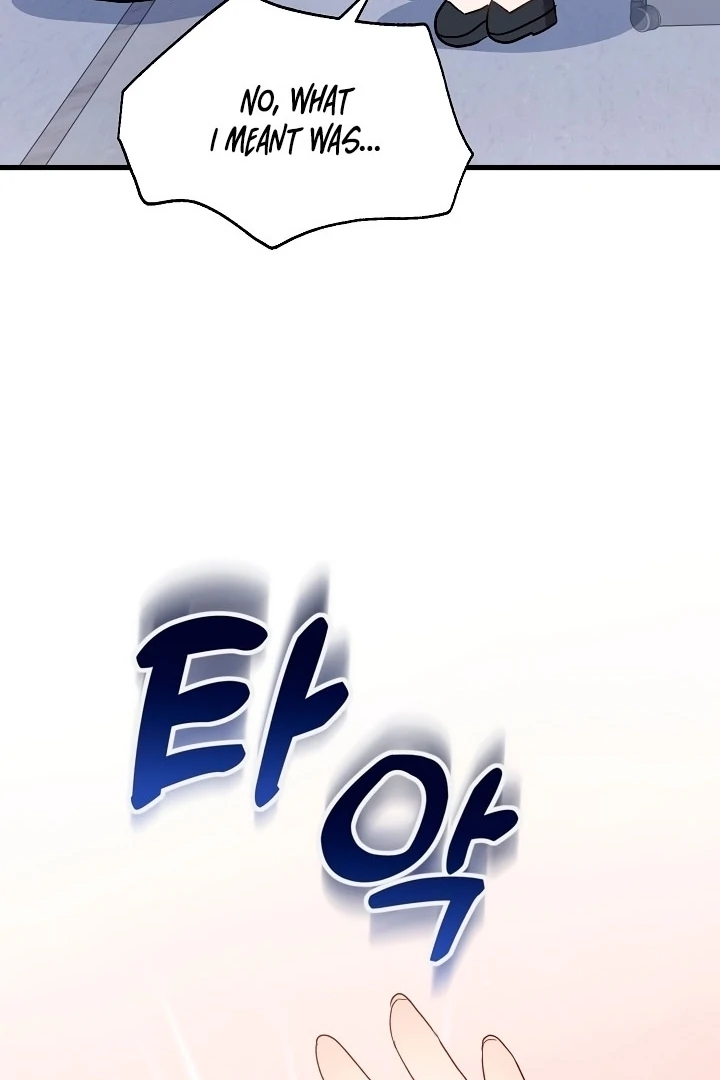 Read Dirty Class chapter 10 image 47 on Lezhin