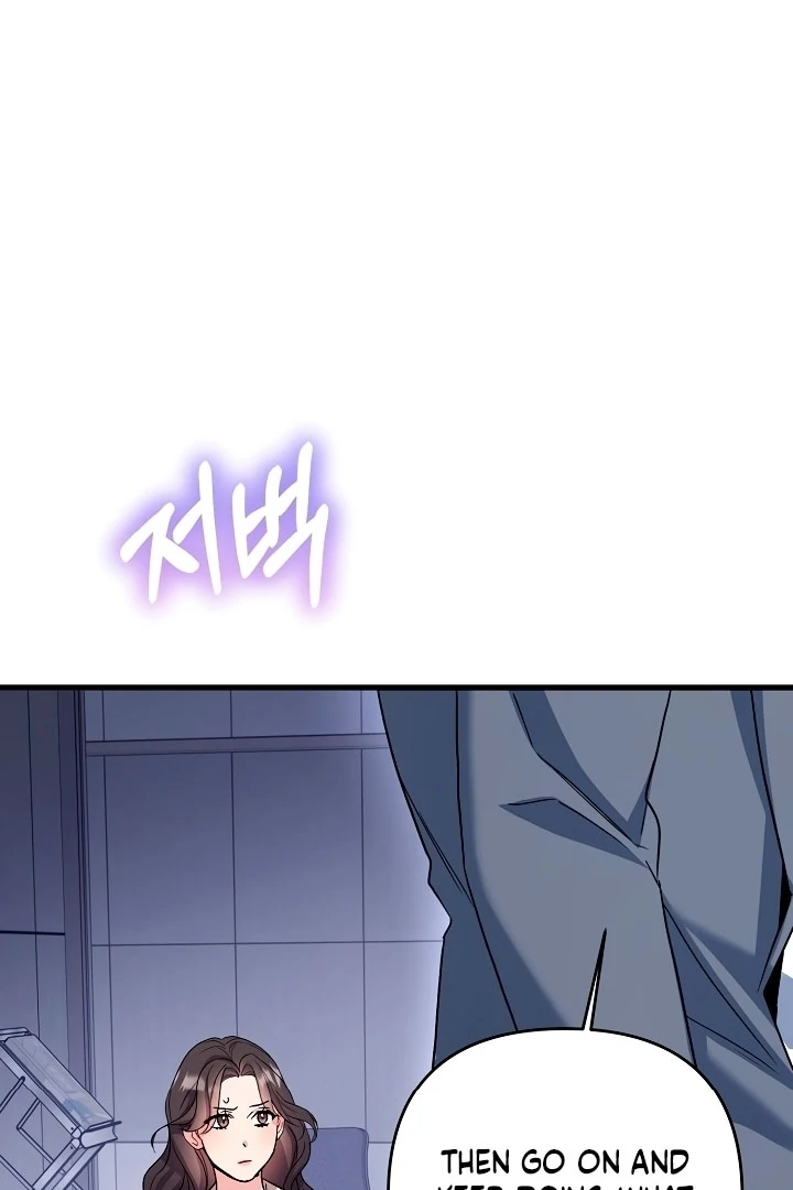 Read Dirty Class chapter 10 image 60 on Lezhin