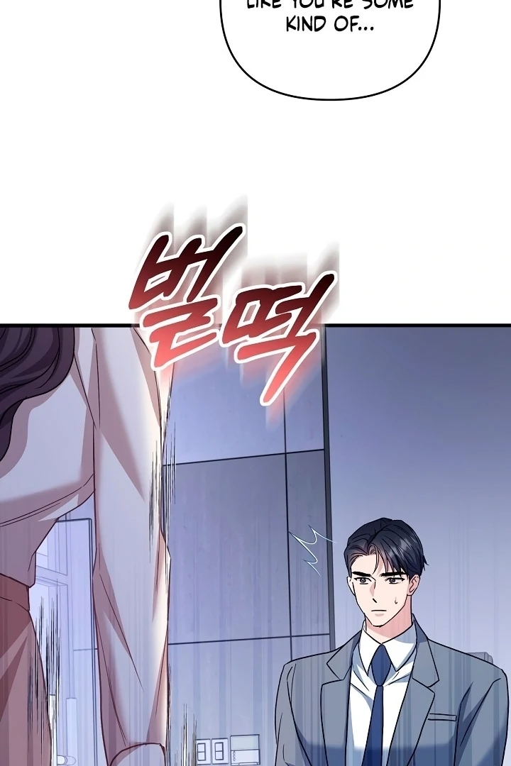 Read Dirty Class chapter 10 image 70 on Lezhin