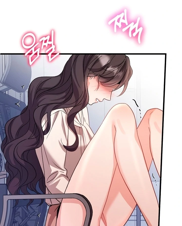 Read Dirty Class chapter 10 image 79 on Lezhin