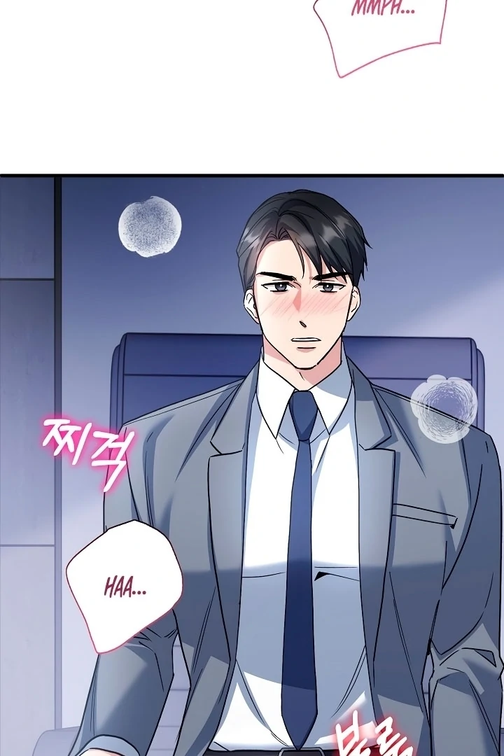 Read Dirty Class chapter 10 image 83 on Lezhin