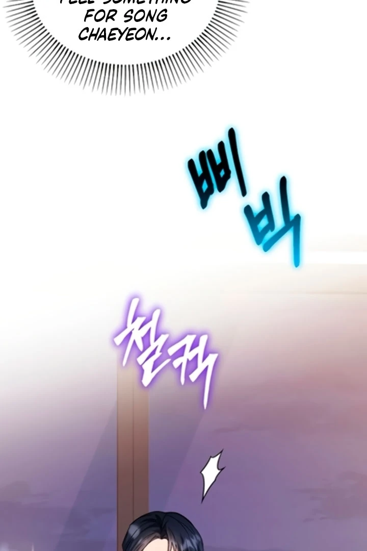 Read Dirty Class chapter 12 image 106 on Lezhin