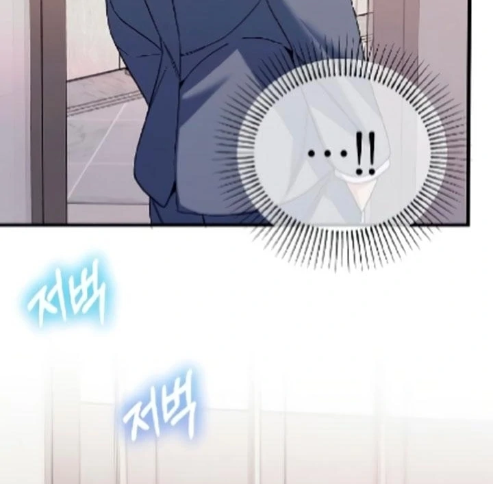 Read Dirty Class chapter 12 image 13 on Lezhin