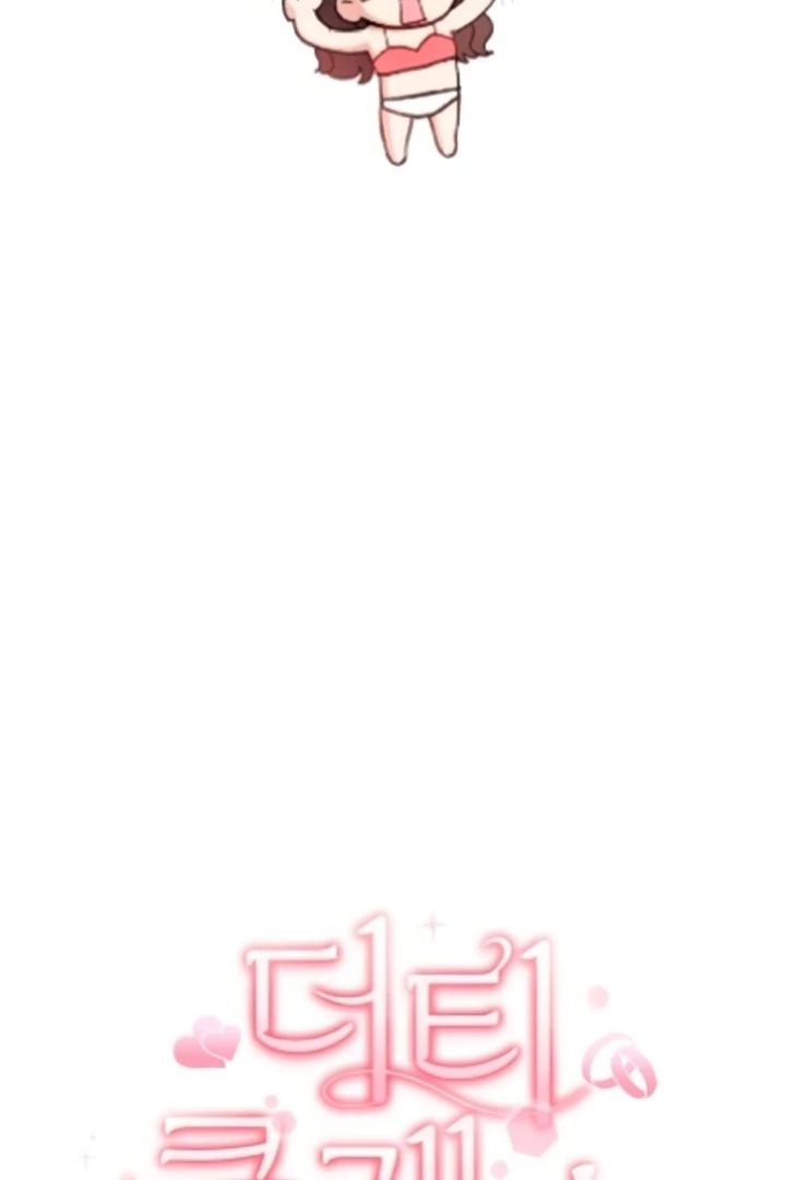 Read Dirty Class chapter 12 image 16 on Lezhin