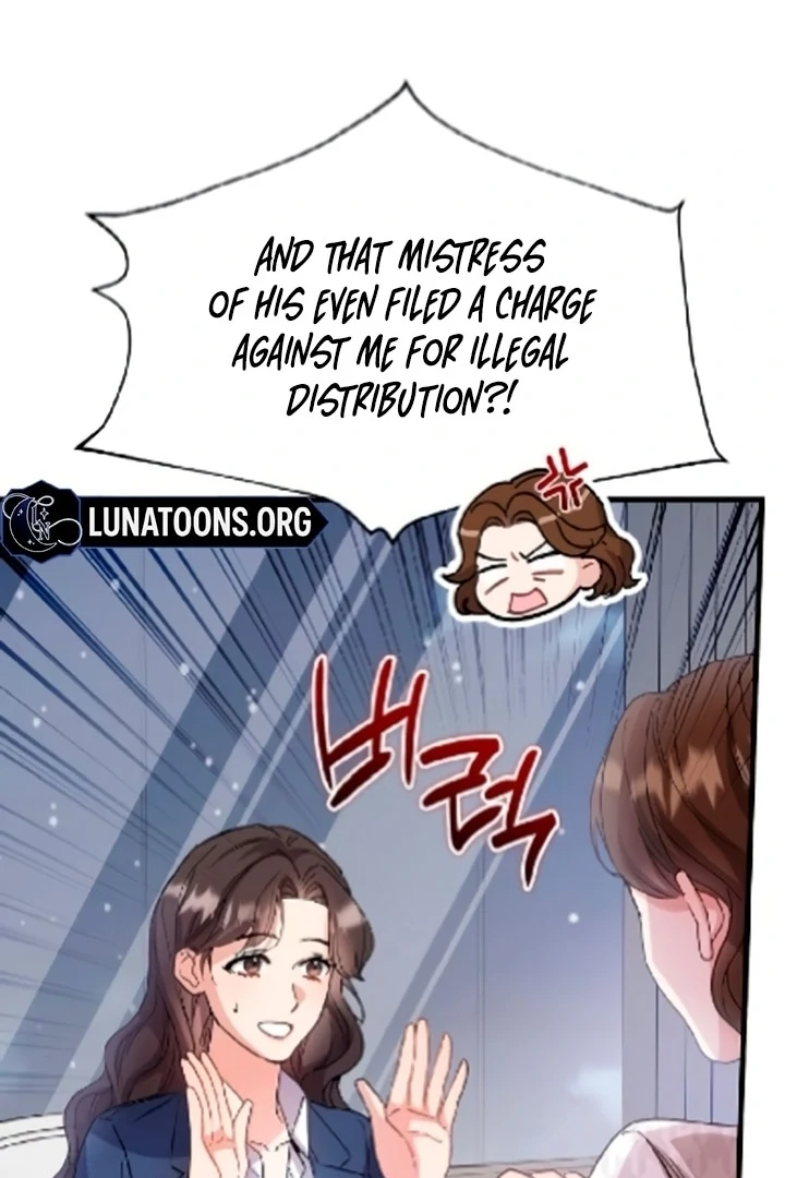 Read Dirty Class chapter 12 image 21 on Lezhin