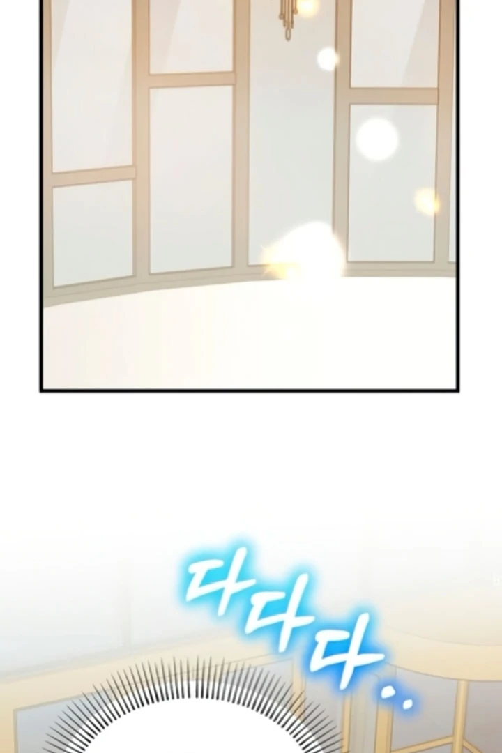 Read Dirty Class chapter 12 image 34 on Lezhin