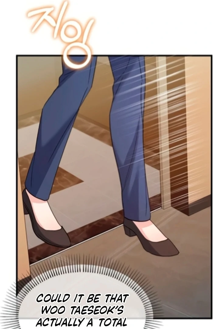 Read Dirty Class chapter 12 image 45 on Lezhin