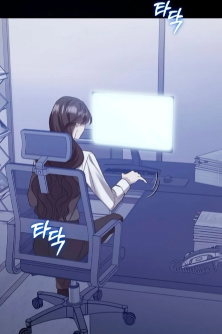 Read Dirty Class chapter 12 image 80 on Lezhin