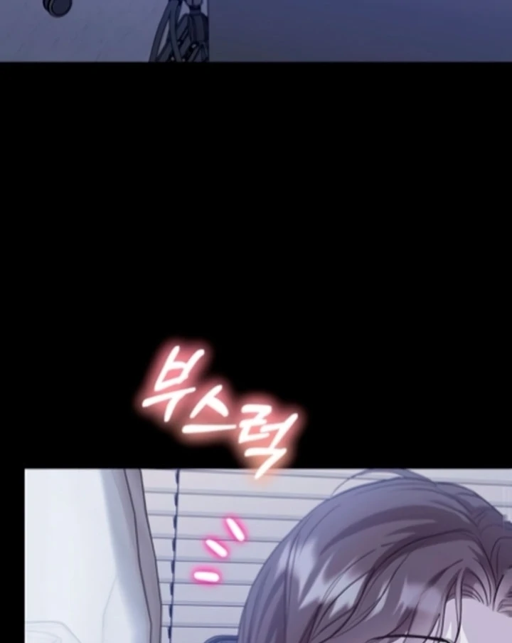 Read Dirty Class chapter 12 image 81 on Lezhin