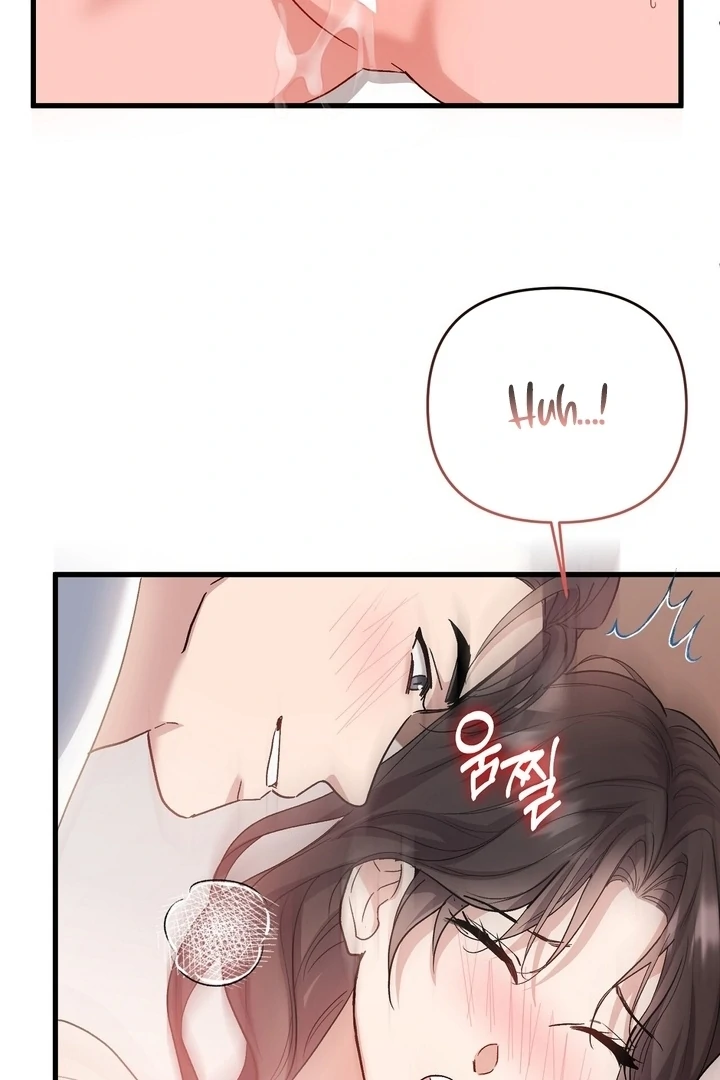 Read Dirty Class chapter 13 image 102 on Lezhin