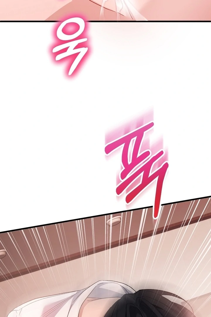 Read Dirty Class chapter 13 image 108 on Lezhin