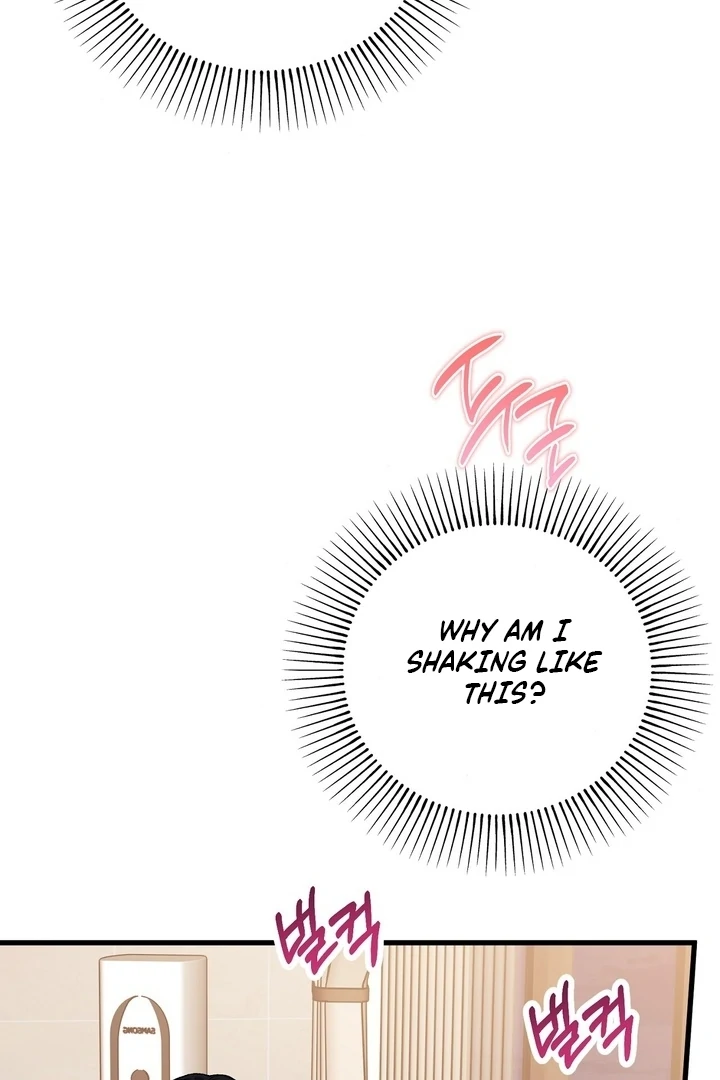 Read Dirty Class chapter 13 image 33 on Lezhin