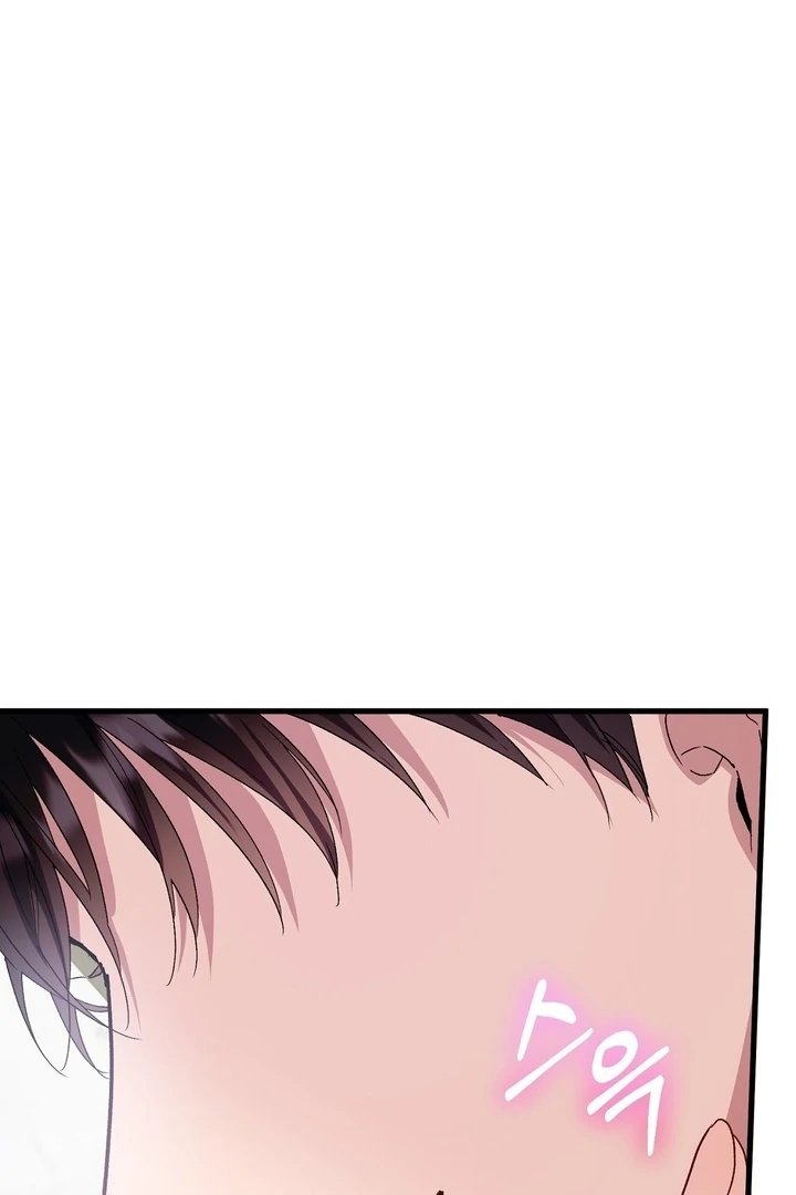 Read Dirty Class chapter 13 image 63 on Lezhin
