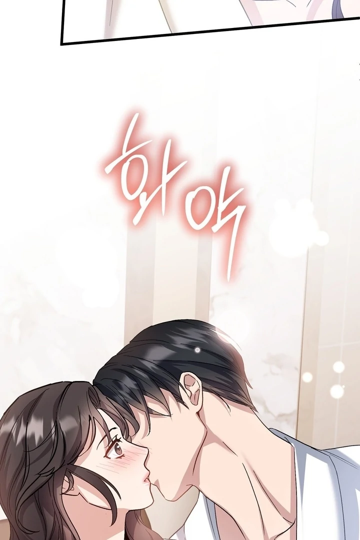 Read Dirty Class chapter 13 image 66 on Lezhin