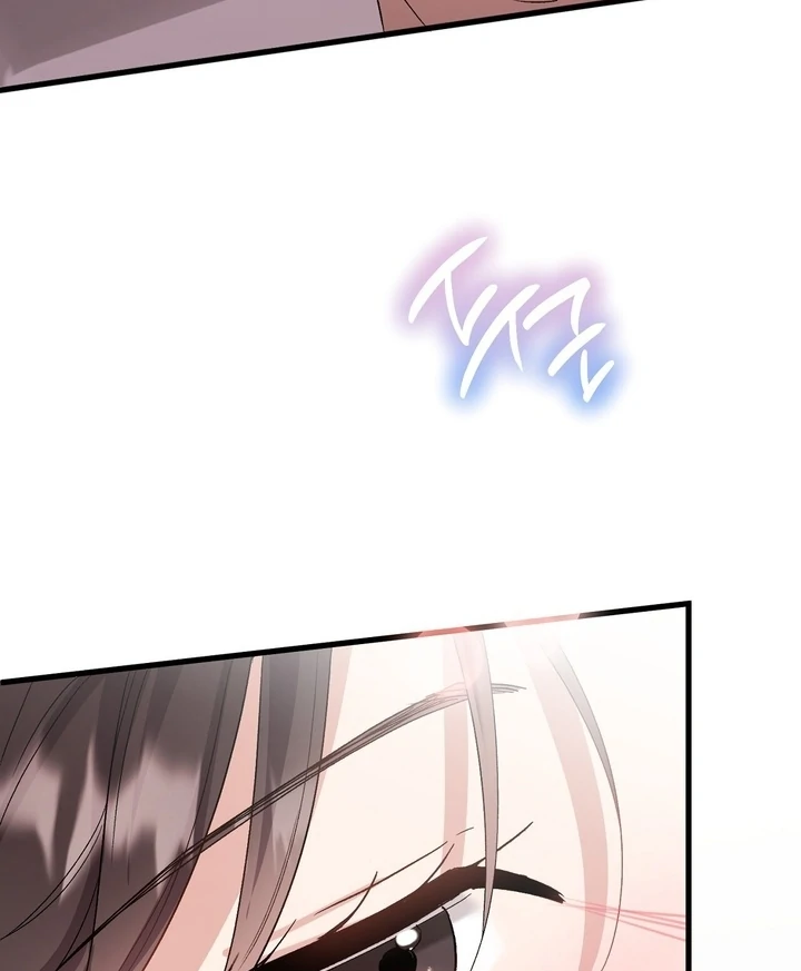 Read Dirty Class chapter 13 image 68 on Lezhin