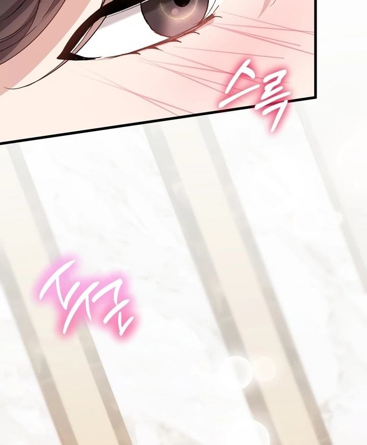Read Dirty Class chapter 13 image 69 on Lezhin