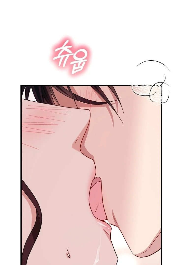 Read Dirty Class chapter 13 image 71 on Lezhin