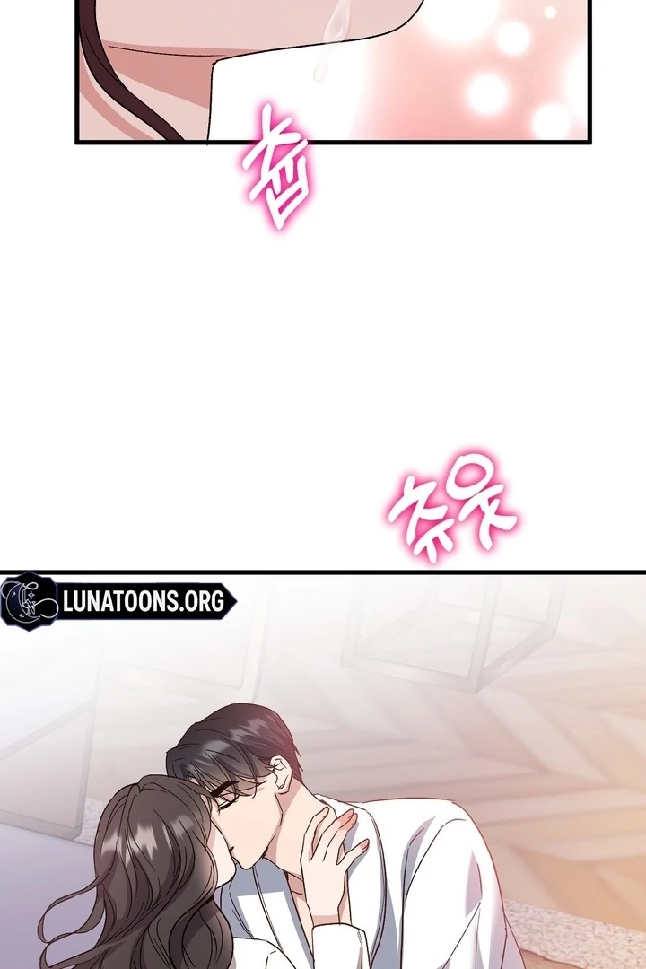 Read Dirty Class chapter 13 image 72 on Lezhin