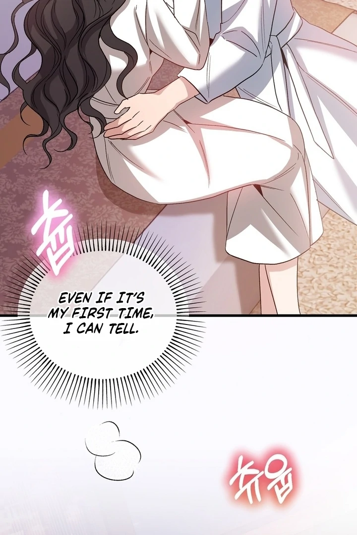 Read Dirty Class chapter 13 image 73 on Lezhin