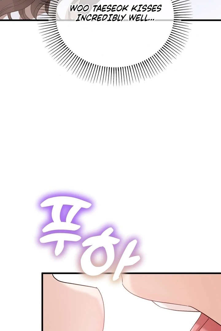 Read Dirty Class chapter 13 image 75 on Lezhin