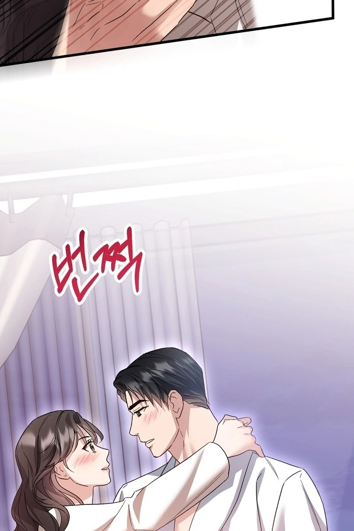 Read Dirty Class chapter 13 image 78 on Lezhin