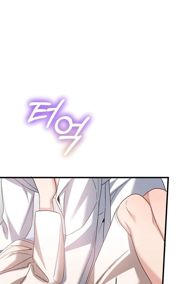 Read Dirty Class chapter 13 image 80 on Lezhin