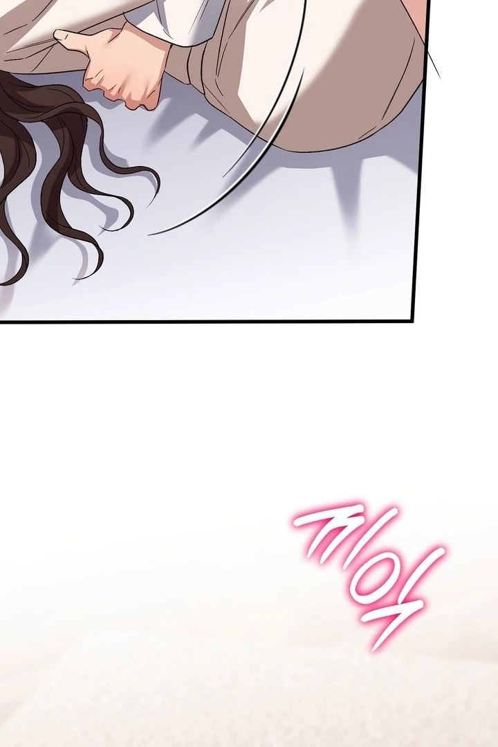 Read Dirty Class chapter 13 image 81 on Lezhin