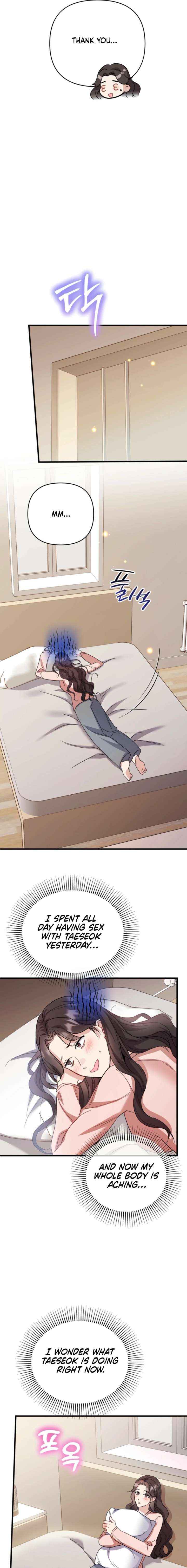 Read Dirty Class chapter 16 image 2 on Lezhin