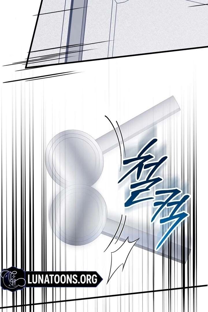 Read Dirty Class chapter 17 image 104 on Lezhin