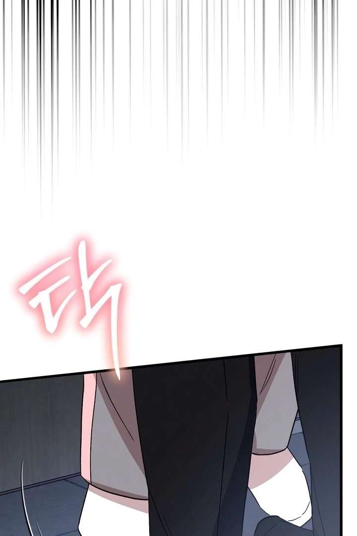 Read Dirty Class chapter 17 image 105 on Lezhin