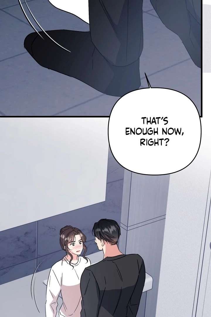 Read Dirty Class chapter 17 image 106 on Lezhin