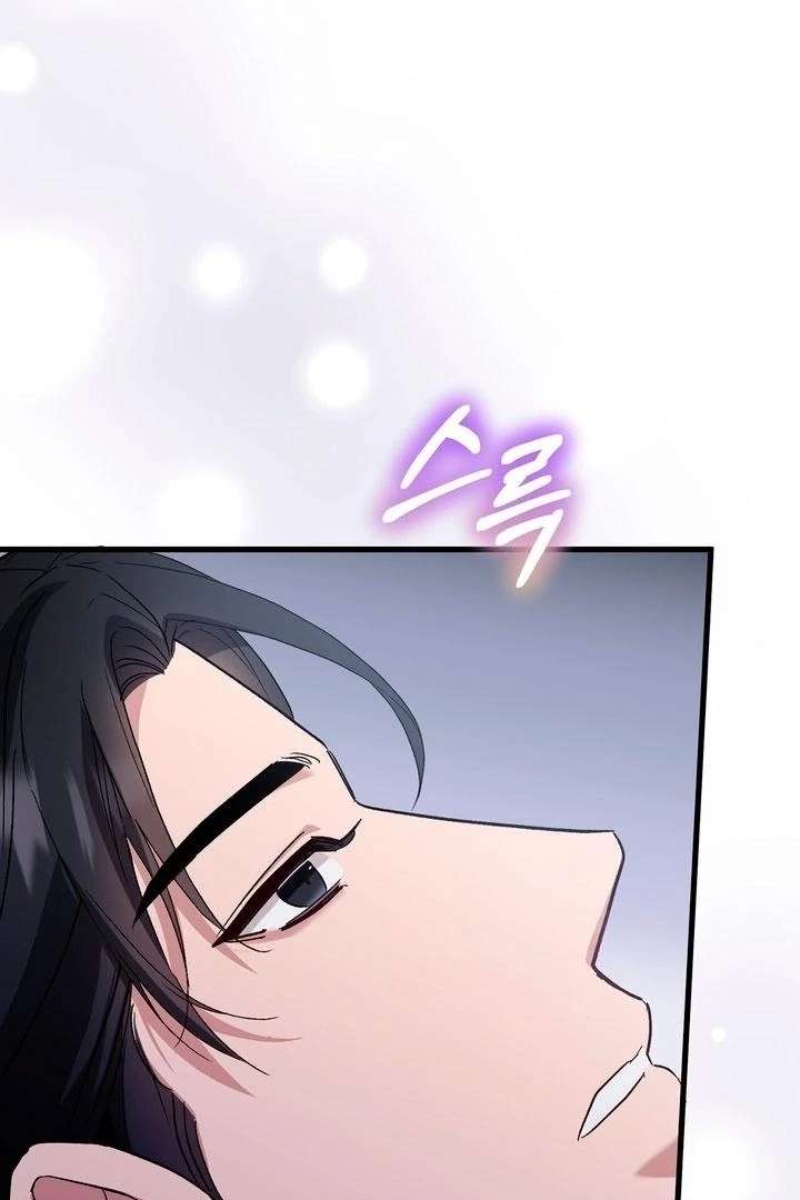 Read Dirty Class chapter 17 image 2 on Lezhin