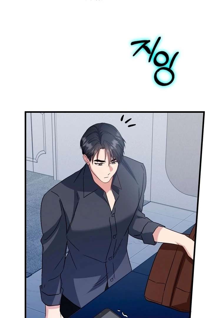 Read Dirty Class chapter 17 image 21 on Lezhin