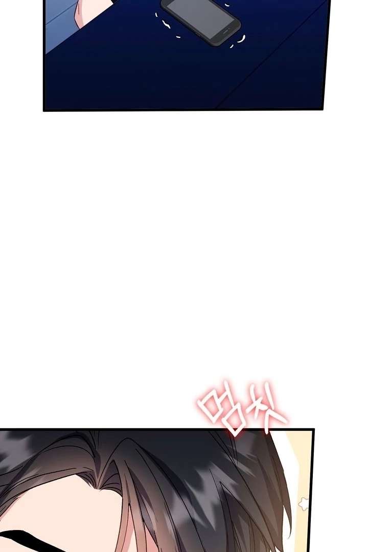 Read Dirty Class chapter 17 image 22 on Lezhin