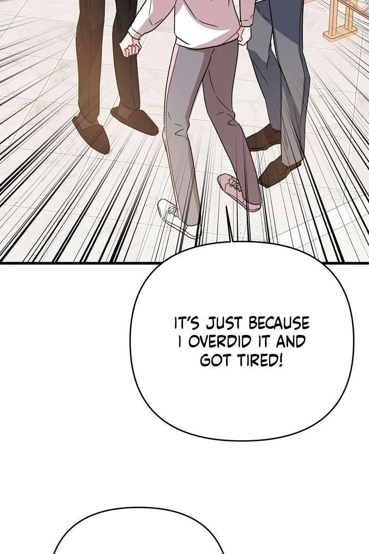Read Dirty Class chapter 17 image 25 on Lezhin