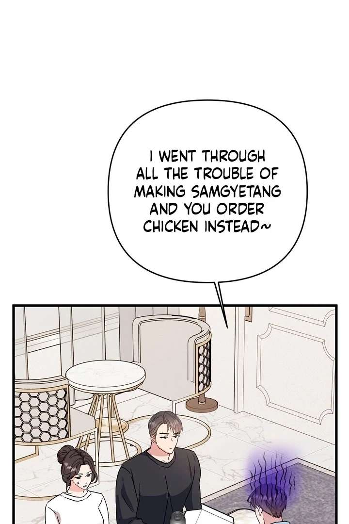 Read Dirty Class chapter 17 image 42 on Lezhin