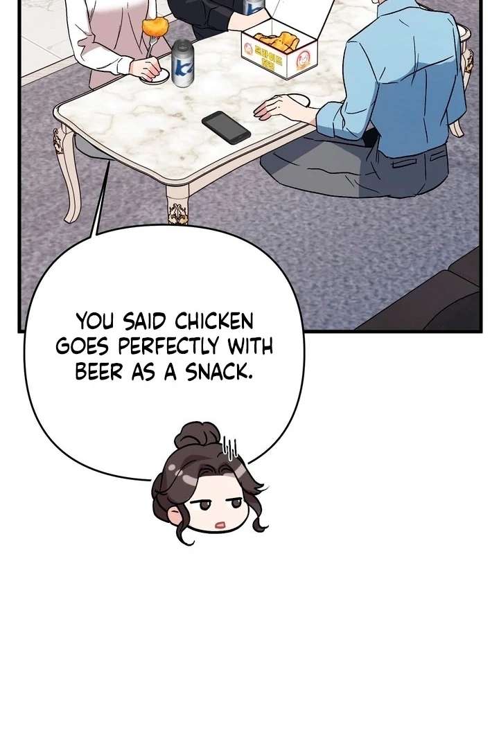 Read Dirty Class chapter 17 image 43 on Lezhin