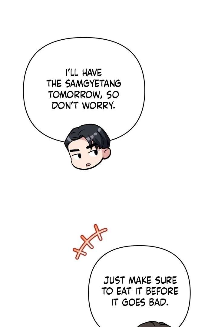 Read Dirty Class chapter 17 image 44 on Lezhin