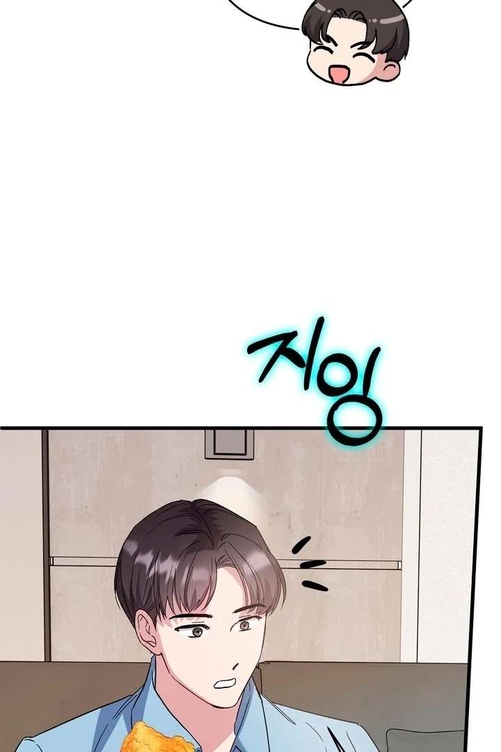 Read Dirty Class chapter 17 image 45 on Lezhin