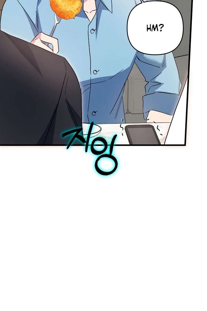 Read Dirty Class chapter 17 image 46 on Lezhin